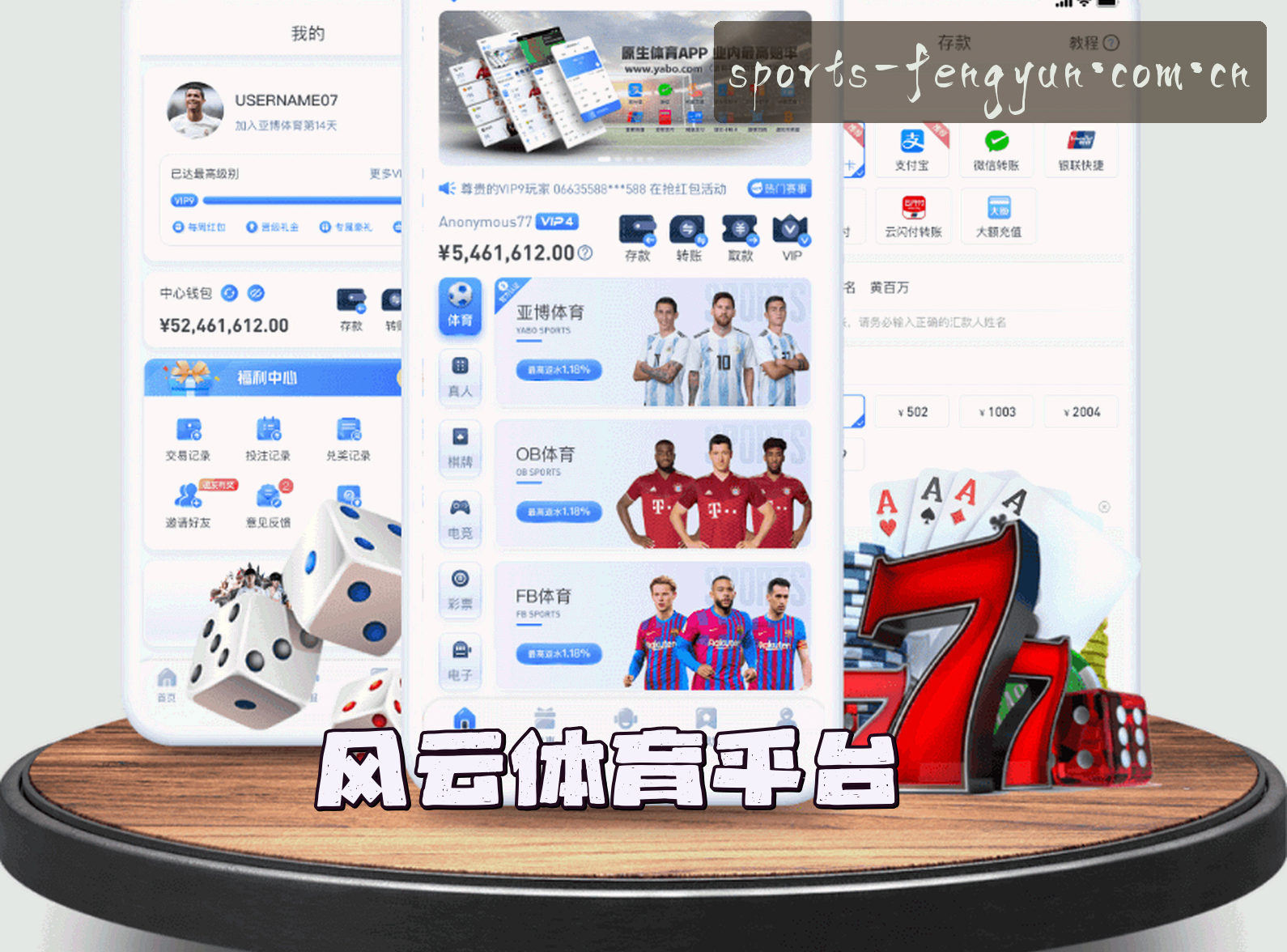 关于我们关于我们信息